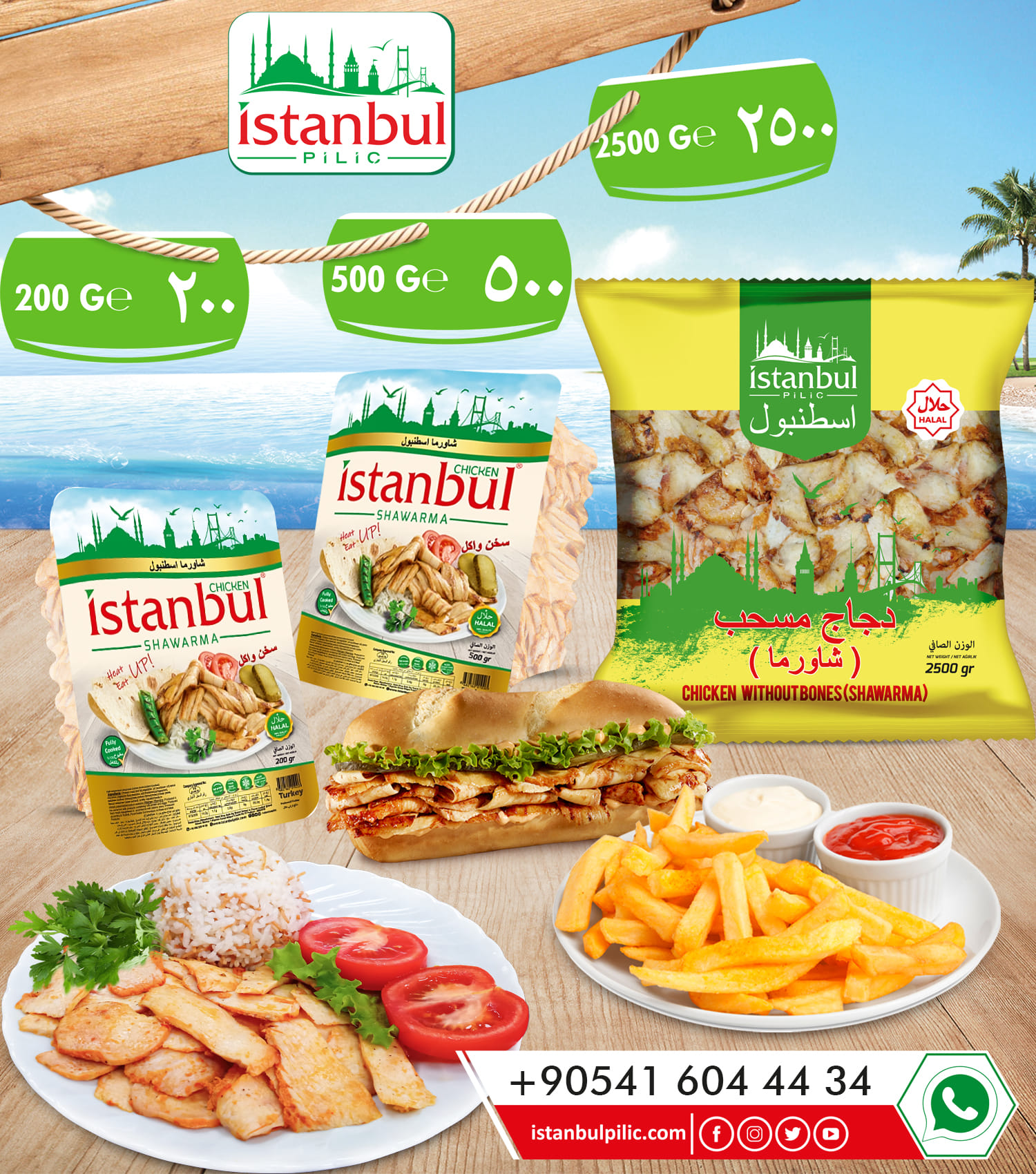 İstanbul Pişmiş Piliç Yaprak Döner